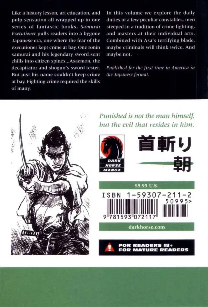 Samurai Executioner Chapter 22 69